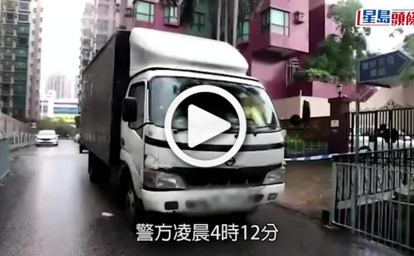 (視頻)偷車黨｜警元朗追截可疑貨車 檢爆竊工具拘3越漢