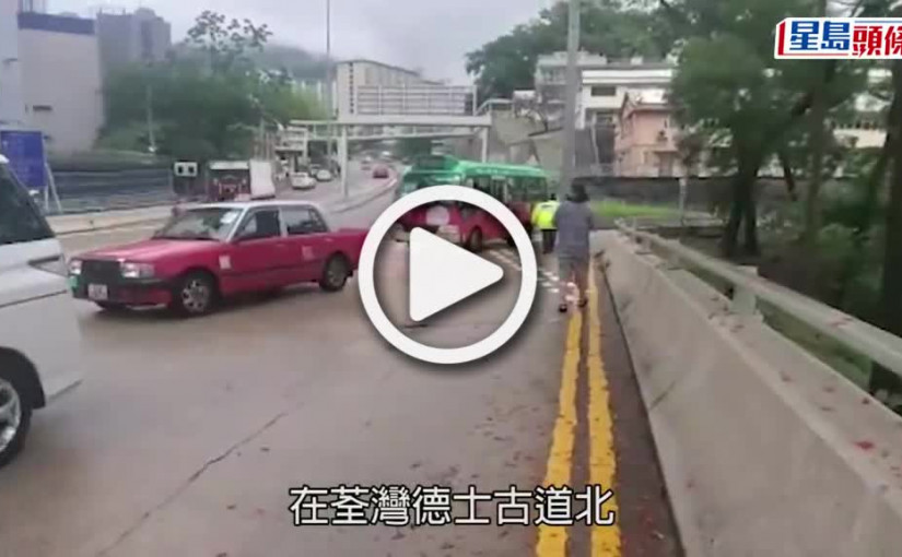 (視頻)天雨路滑｜疑天雨路滑兩警察電單車跣軚 1警員受傷