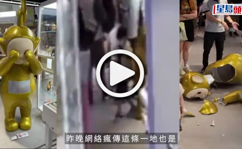 (視頻)挨跌5萬蚊｜實地試行Kkplus 通道窄得兩身位 小孩爸親回應：成晚冇瞓過