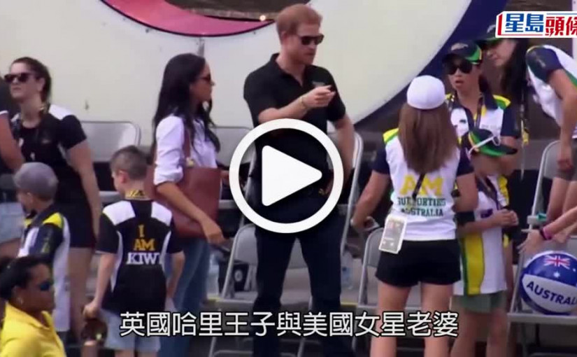 (視頻)煞停製作｜Netflix股價暴跌 梅根監製動畫劇集《Pearl》慘遭煞停製作