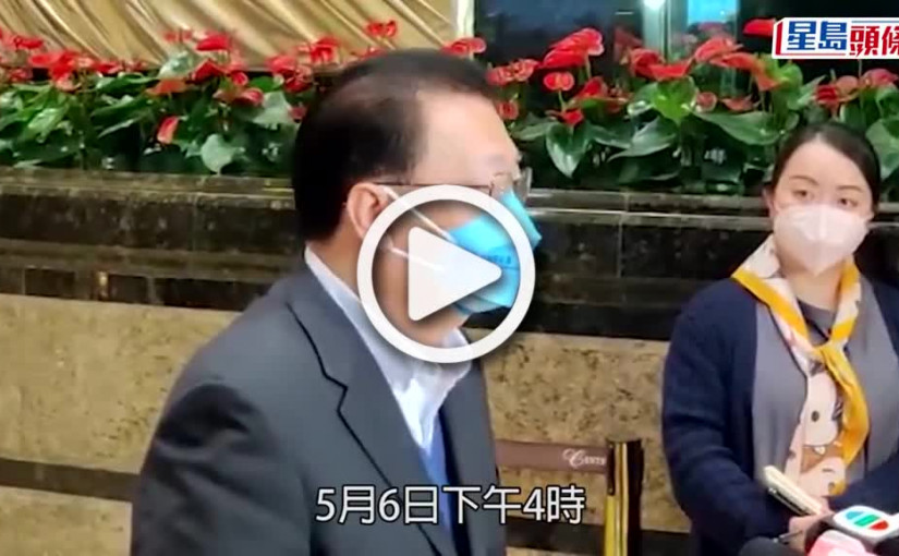 (視頻)特首選戰｜周五假會展舉行造勢活動 已致函邀請所有選委