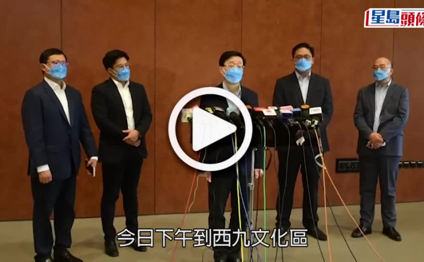 (視頻)特首選戰｜李家超當選後最急切要組班 拒評論人選揣測