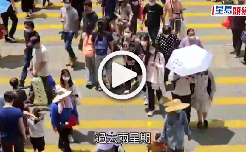 (視頻)疫後發展｜方艙醫院待「變身」 各界獻計發揮創意