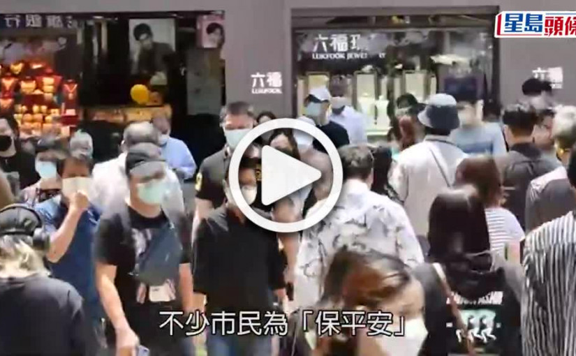 (視頻)疫情資訊｜戴兩層口罩未必更好 美國專家研究：吸入的病毒數量或會增加