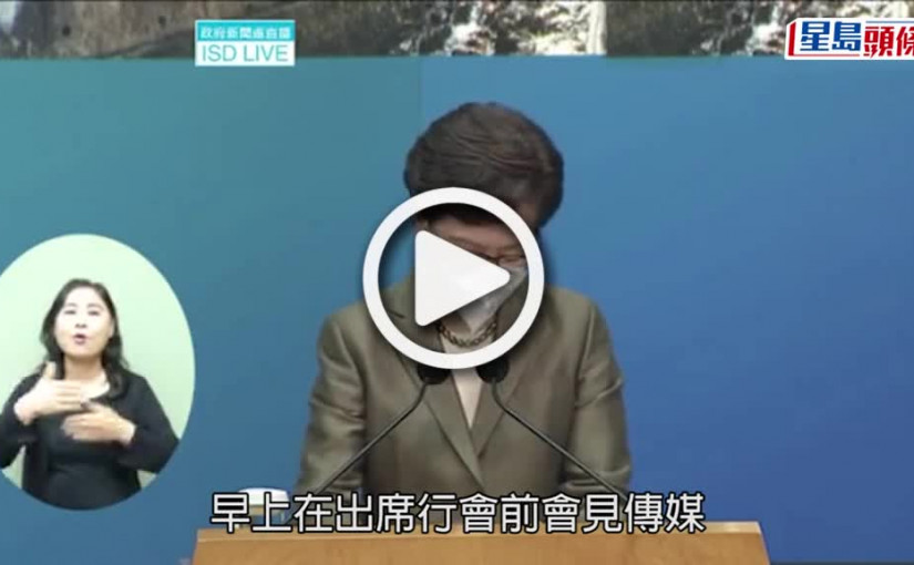 (視頻)社交鬆綁｜5月19日重開酒吧派對房間 食肆周四增至每枱8人
