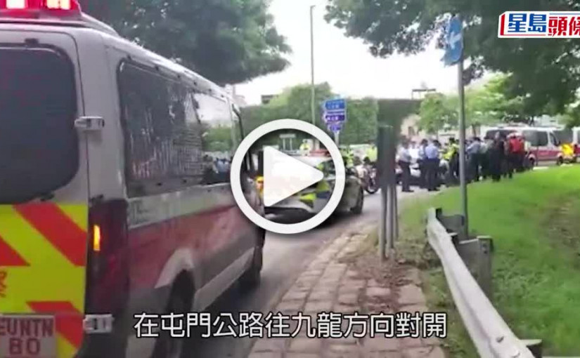 (視頻)遇查逃逸｜屯門可疑私家車遭警追截 涉事3人錦繡花園對開被制服