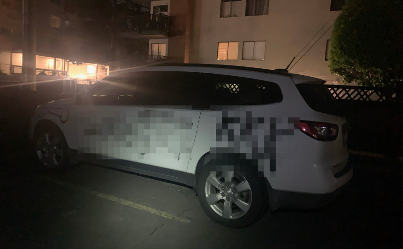 二埠多輛汽車被噴種族主義塗鴉