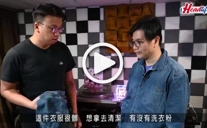 (視頻)Music Chat｜年代的聲音80s Beyond是錯對也不枉過