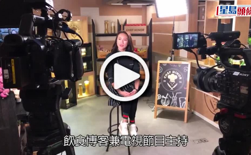 (視頻)不小心駕駛｜「玻璃朱」兩罪罪成 曾有3次相類似案底准保等候判刑