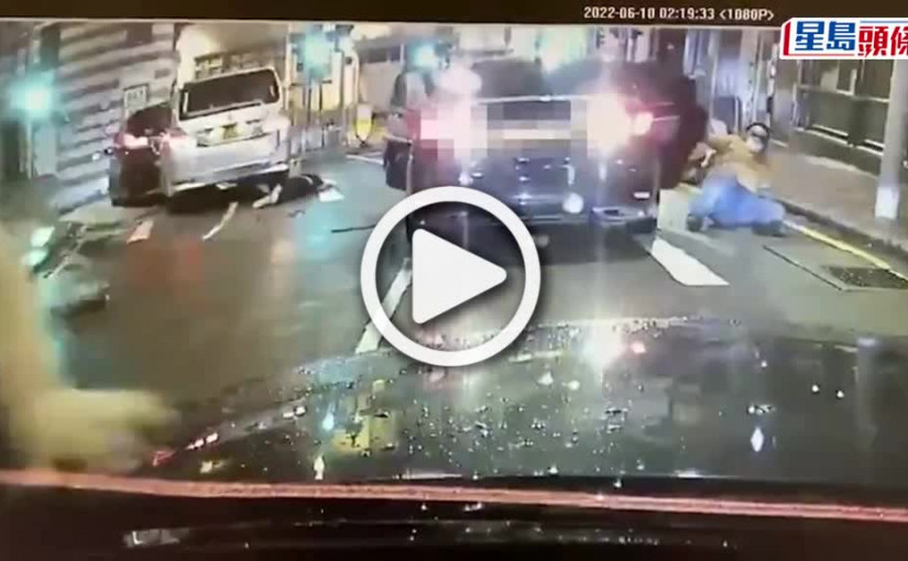 (視頻)中環槍擊案｜中環斬人開槍案3男受傷 1男背部中2槍警拘3人