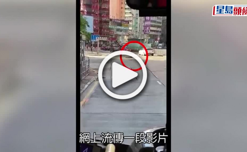 (視頻)人肉路障｜女子危躺荔枝角道馬路  車輛擦身而過險象環生