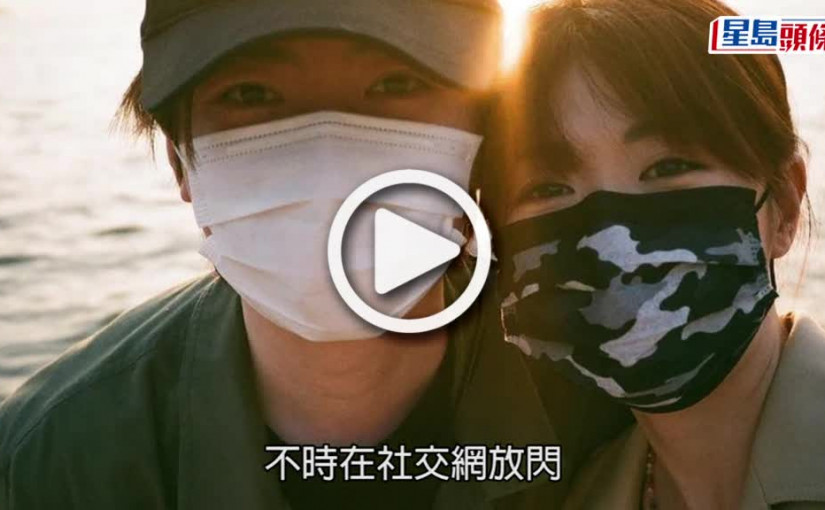 (視頻)劉沛蘅生日｜洪卓立悉心佈置房間staycation慶祝 大晒sweet爆合照