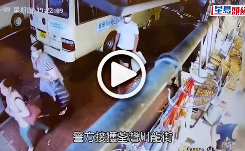 (視頻)天眼直擊｜入海味店扮買花旗參 獨行賊擸走逾4萬元花膠