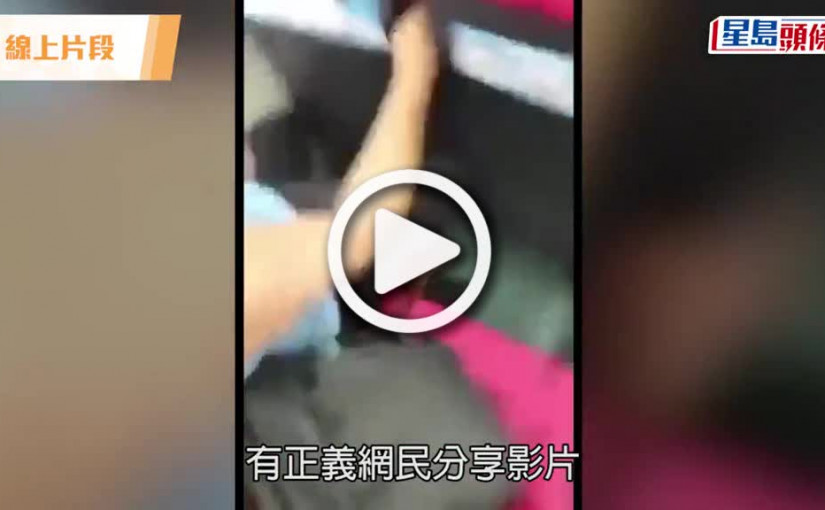 (視頻)巴士鹹豬手｜手指穿椅罅摸女子背脊十幾分鐘 正義網民當場逮住