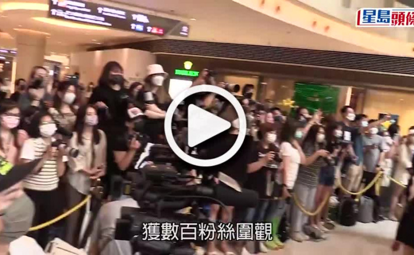 (視頻)張敬軒演唱會｜冀年底再辦歌迷向演唱會  放假無得旅行去梅窩當去泰國