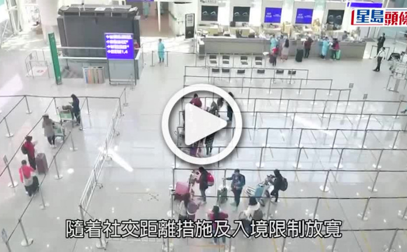 (視頻)第5波疫情｜陳肇始稱汲取經驗 須加強醫護應對衞生事故培訓