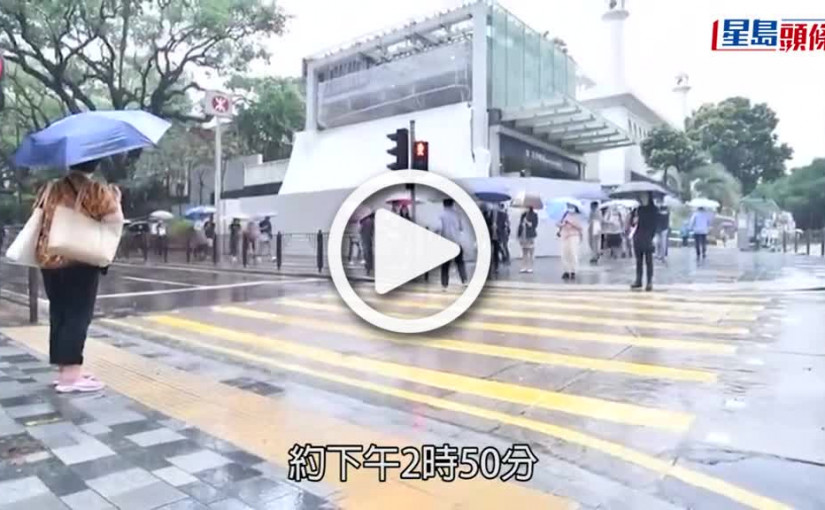 (視頻)電壓驟降｜本港10分鐘內錄58宗困升降機 中電：受惡劣天氣影響電壓驟降