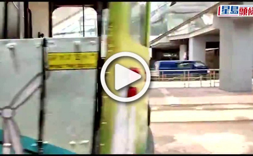 (視頻)電車加價｜成人票價增至3元 7月11日起生效