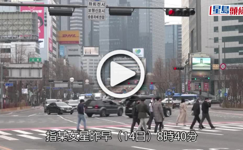 (視頻)韓女星遇襲丨被分居老公刺傷者非崔智友 傳受害人為《妻子的誘惑》蔡煐引