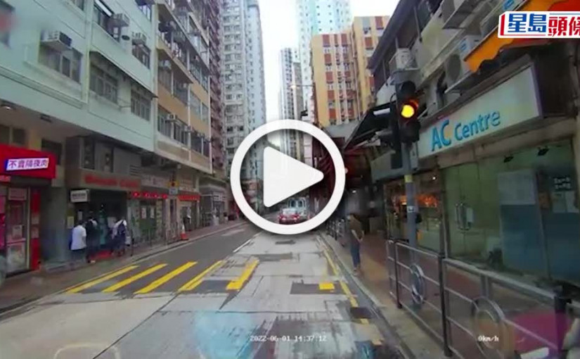 (視頻)馬路安全｜兩車鴨脷洲大街連環衝紅燈 女街坊憑安全過路意識避過一劫