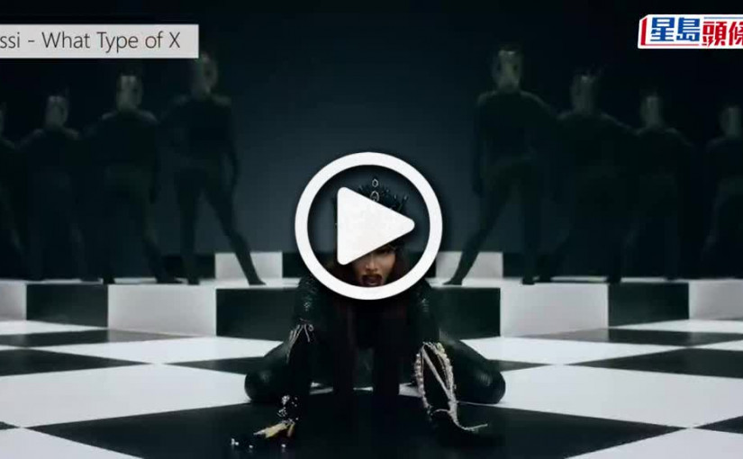 (視頻)Jessi離巢｜Jessi突宣佈離PSY掌舵公司  否認隱退：真相遲早會揭開