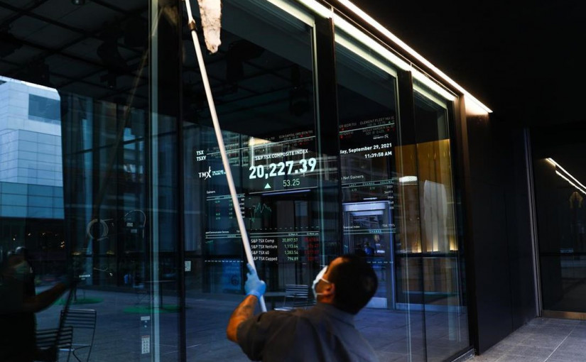 【更新】7月最後一日交易   多指漲236點收官