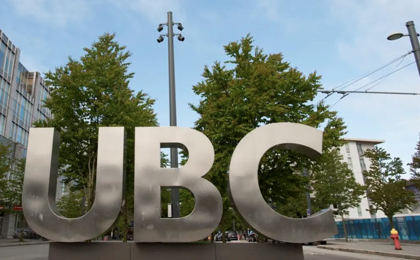 卑詩大學校園將開設大麻店