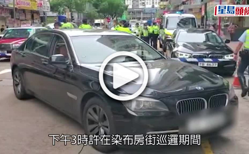 (視頻)停牌駕駛｜隱形戰車旺角截查可疑私家車 司機棄證件逃走被制服