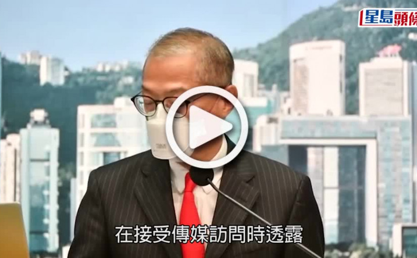 (視頻)免檢疫入境｜有望11月前有條件實行 盧寵茂預料疫情9月達高峰