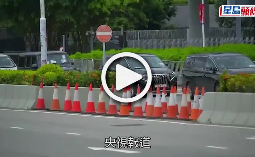 (視頻)回歸25｜央視報道習近平視察中環軍營  強調駐港部隊助力香港由亂到治