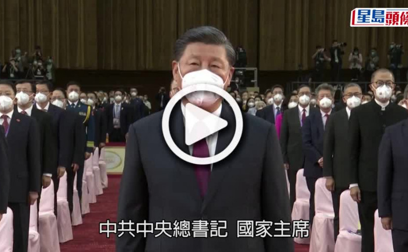 (視頻)回歸25｜警裝甲車西九龍灣仔戒備 特警全方位布防