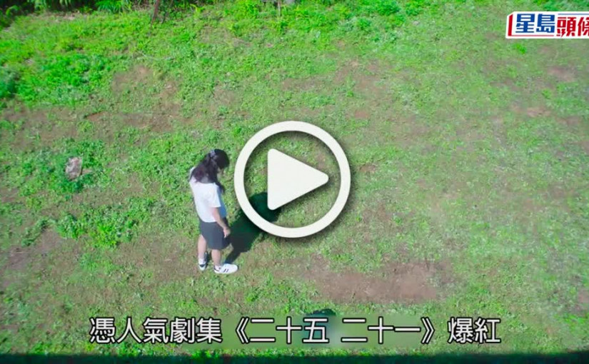 (視頻)校園暴力風波｜南柱赫獲20名師生力證清白  形容積極向上有正義感