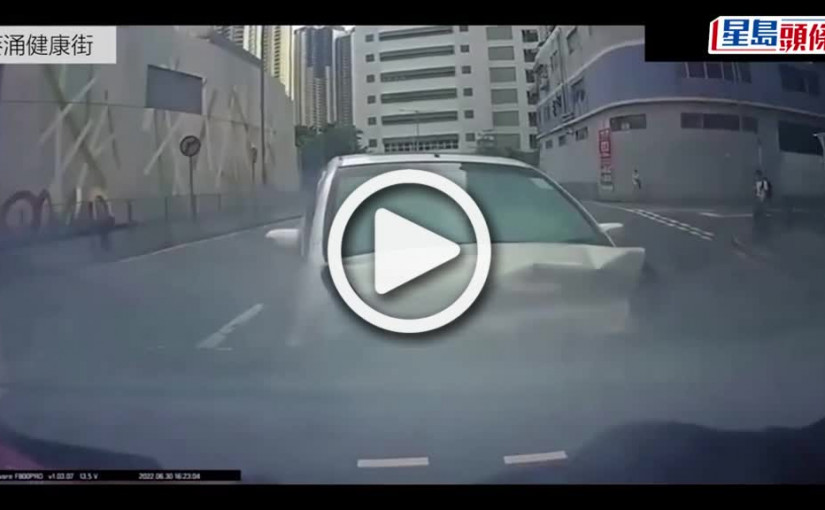 (視頻)車Cam直擊｜私家車高速掟彎迎頭狂撼對線車 車頭變形釀4傷