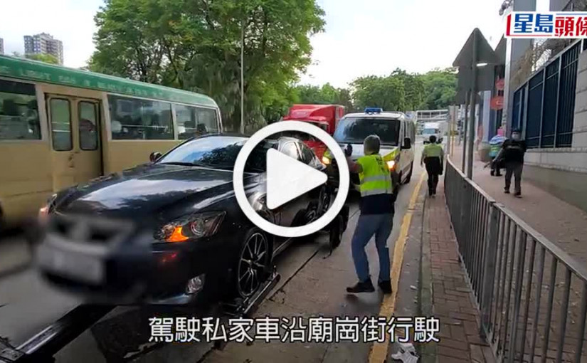 (視頻)酒後駕駛｜荃灣私家車女乘客飛出車 司機涉酒駕被捕