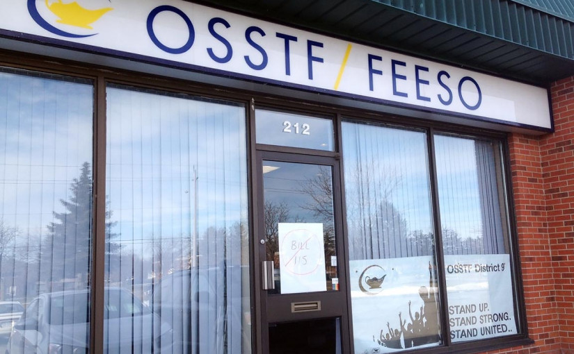 安省中學教師工會排除罷工可能