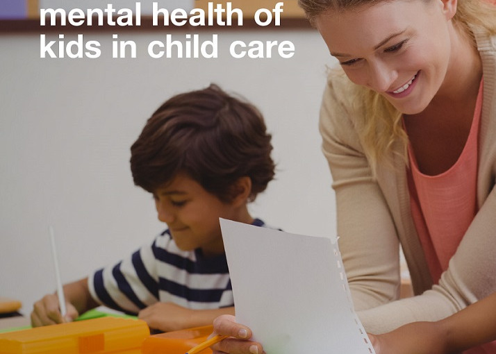 亞省政府支援托兒所兒童的心理健康