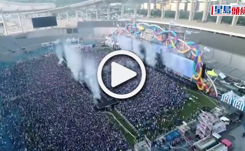 (視頻)SummerSwag2022｜PSY演唱會爆奪命意外 27歲工作人員15米高墮斃