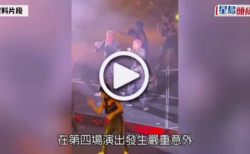 (視頻)ViuTV｜《全民造星V》延期至年尾 Lokman AK 加拿大選蟀煞停