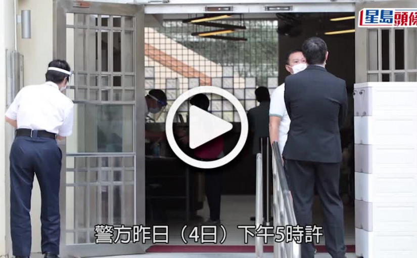 (視頻)倫常慘劇｜81歲婦昏迷送院亡 86歲丈夫涉誤殺被捕