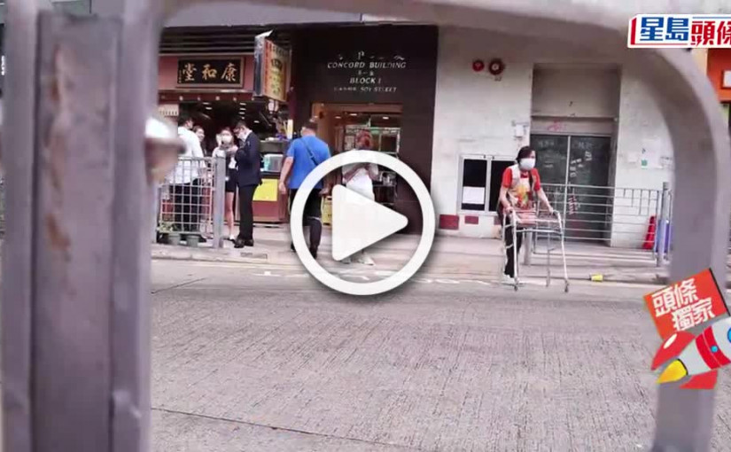 (視頻)大病後咳到哮喘 已安排身後事 余慕蓮出自傳：最好瞓瞓吓死冇痛苦