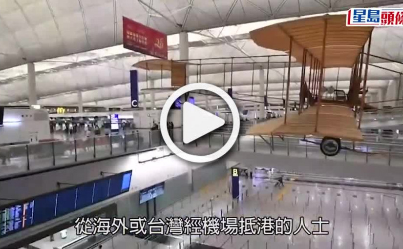 (視頻)娜娜轉型｜屯門娜娜重出江湖晒歌喉 形象大變分享新片堅持「歌唱事業」