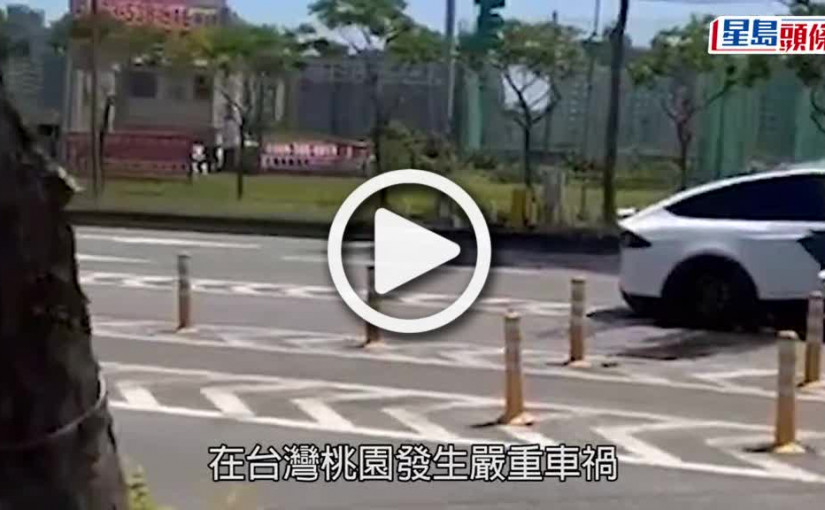 (視頻)林志穎車禍｜車友代爆最新情況 逐漸變好已轉到普通病房