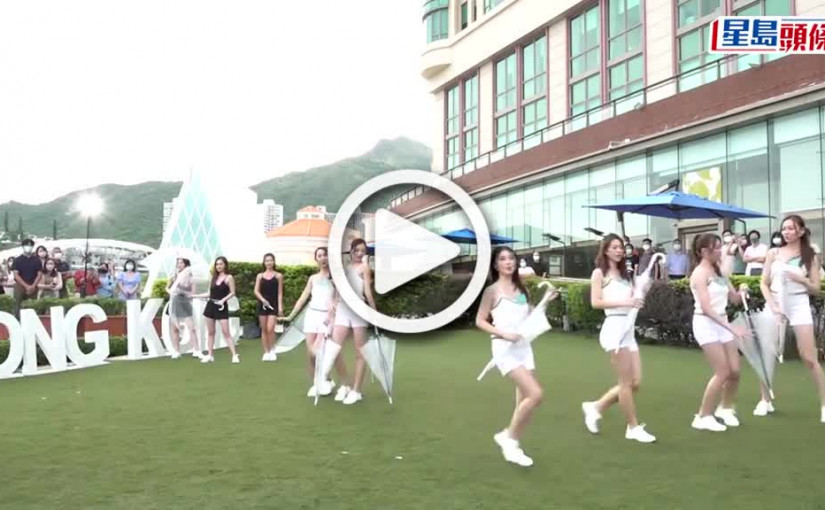 (視頻)港姐2022丨9號陳銘鳳表演狂甩歌詞  邢慧敏與師姐連詩雅行不同路線無唱跳經驗