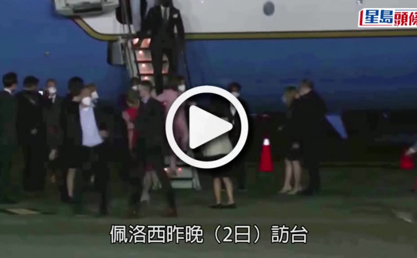 (視頻)疑變禁歌｜黎明《今夜你會不會來》傳一度被下架  陶喆《飛機場的10:30》被禁止評論