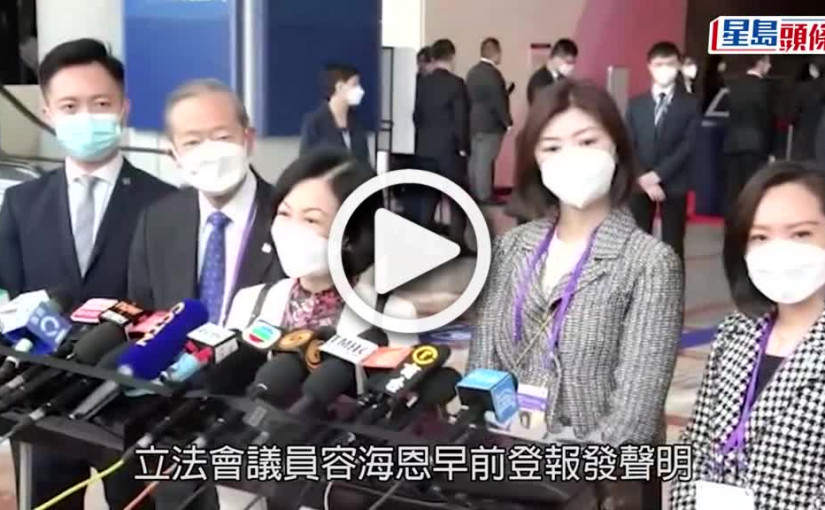 (視頻)脫離關係｜撰文回應容海恩脫離翁媳關係 袁彌昌：以為袁家家變就想多了