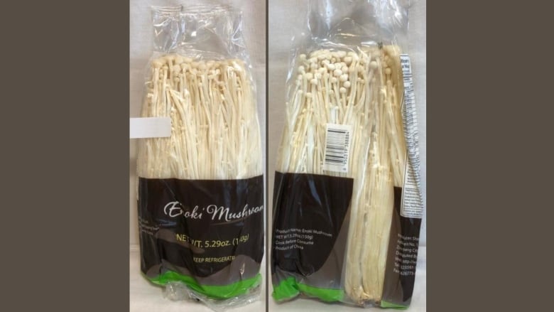 這種金針菇或受李斯特菌污染 需回收