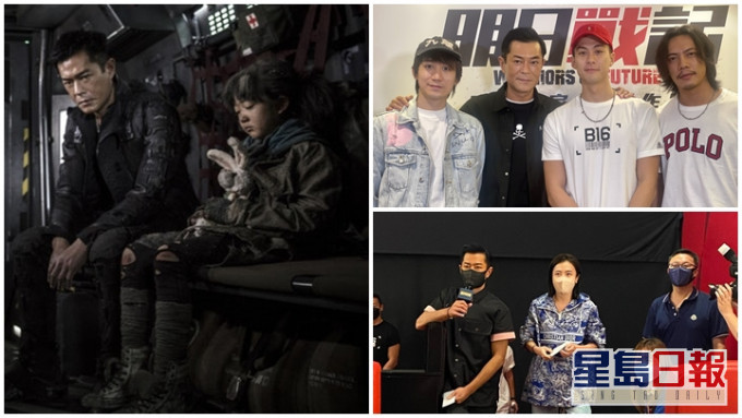 明日戰記｜票房衝破6千萬登最賣座華語片第6位 甘比讚古仔有善心