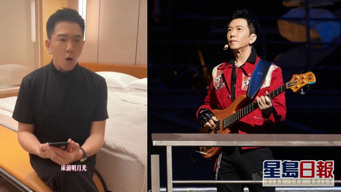 溫兆倫廣東話唸唐詩七情上面 內地網民冧爆讚有韻味