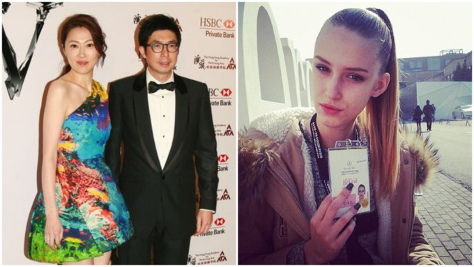 錢慧儀離婚疑似小三Ksenia B即反擊？分享自拍床上片向鏡頭放電