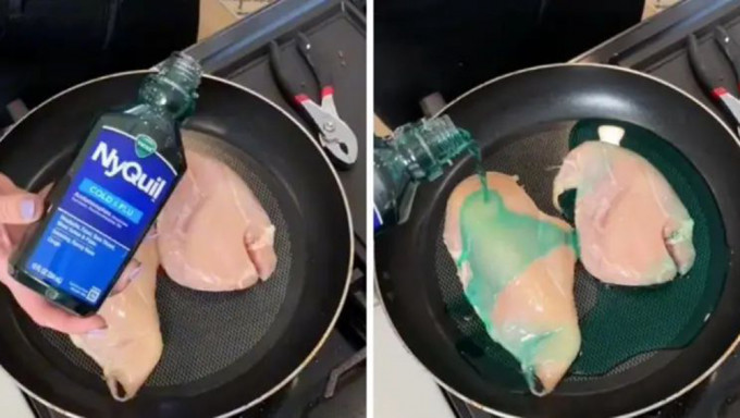 TikTok瘋傳感冒藥水「NyQuil」煮雞肉 美FDA警告：嚴重可致命